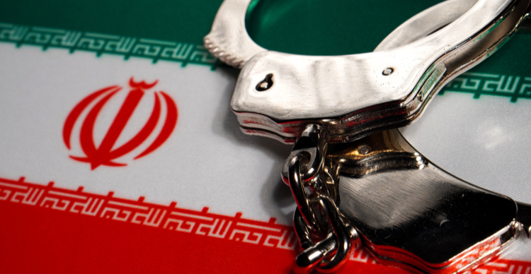 Tehran Stock Exchange Hosts Illegal Bitcoin Miners