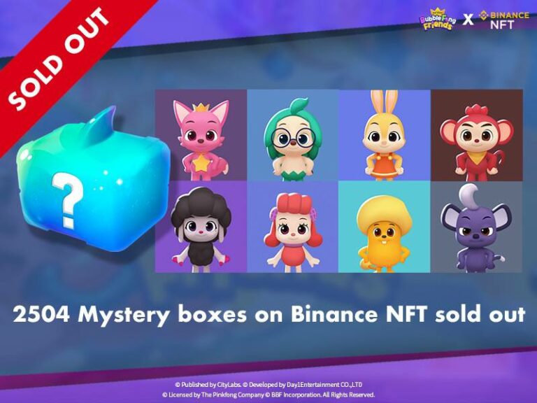 ‘Baby Shark BubbleFong Friends’ NFTs made a splash on Binance NFT ‘Baby Shark BubbleFong Friends’ NFTs made a splash on Binance NFT
