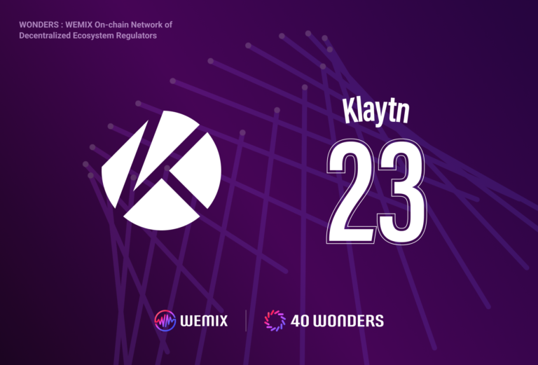 Klaytn Joins WEMIX3.0 NCP as WONDER 23 Klaytn Joins WEMIX3.0 NCP as WONDER 23