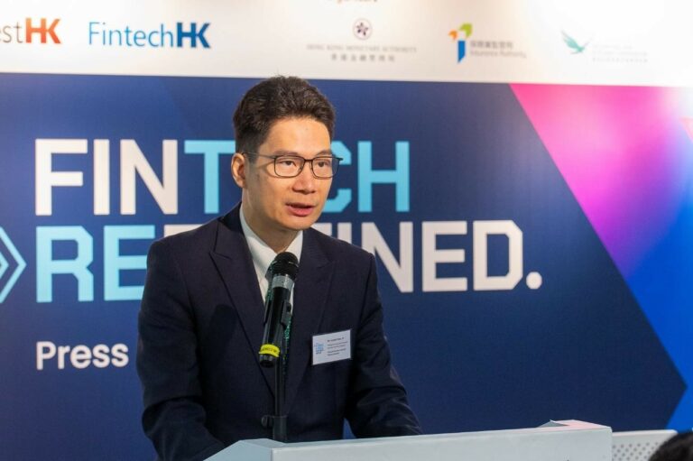 Hong Kong FinTech Week 2023 “Fintech Redefined.” Hong Kong FinTech Week 2023 “Fintech Redefined.”